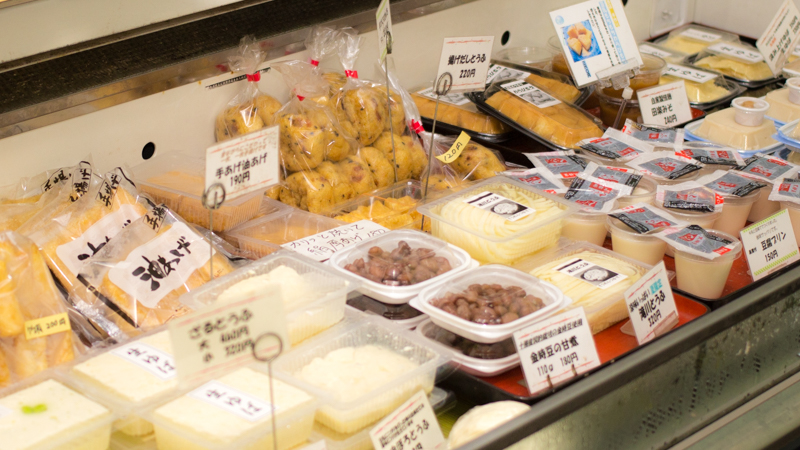 豆腐屋廃業の為全てを引き取っていただける方